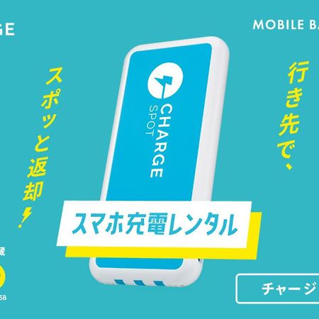 Toyoko Inn Tokyo Akishima-Eki Minami-Guchi Екстериор снимка