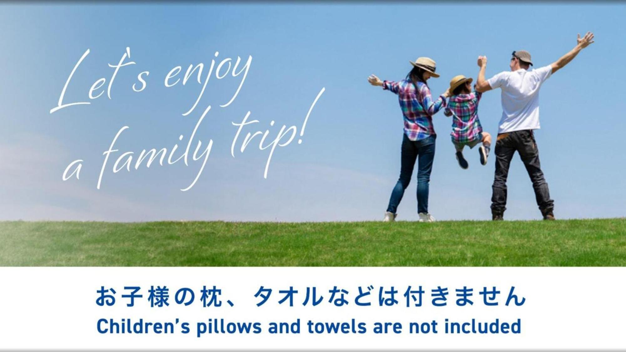 Toyoko Inn Tokyo Akishima-Eki Minami-Guchi Екстериор снимка