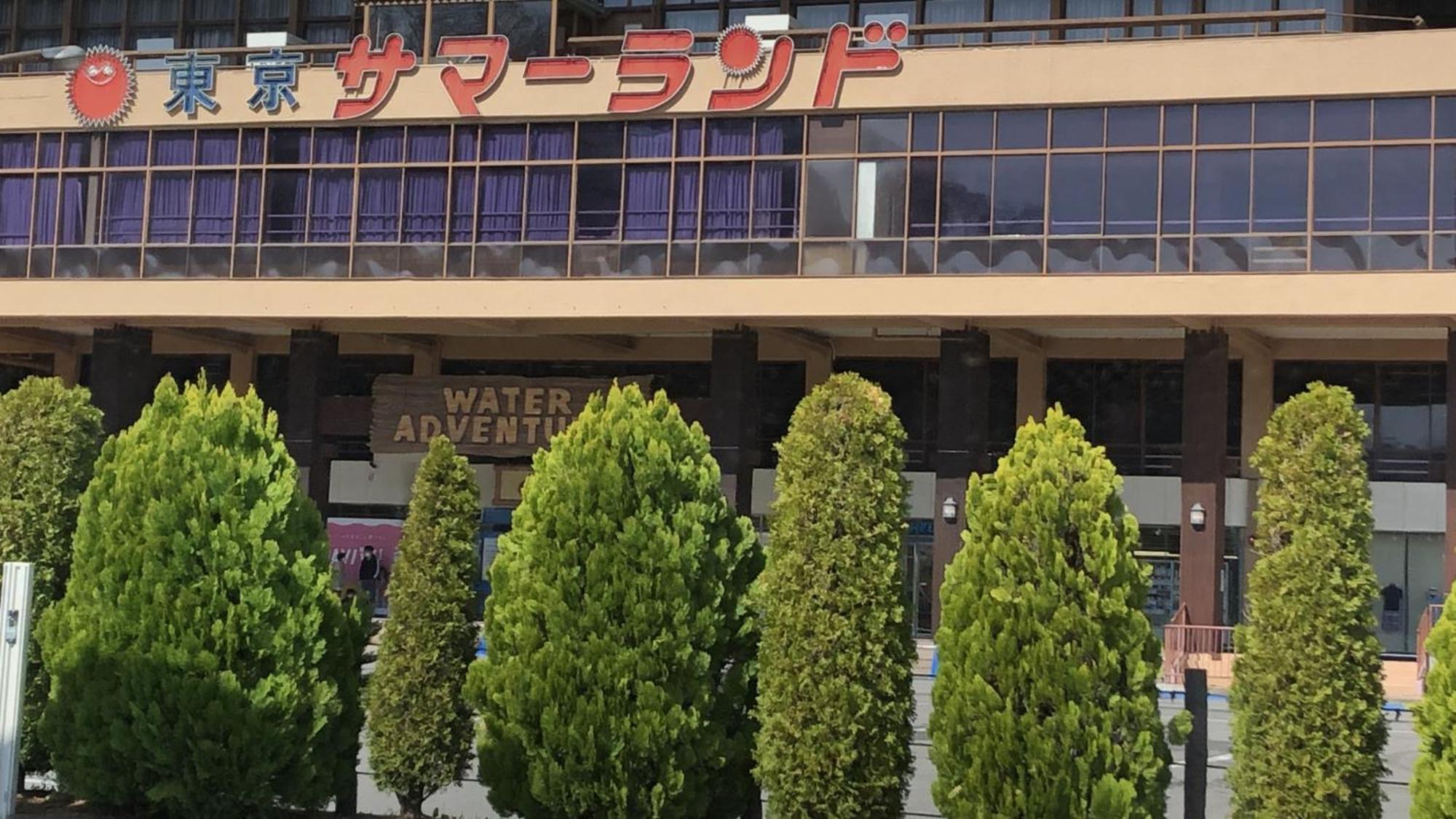Toyoko Inn Tokyo Akishima-Eki Minami-Guchi Екстериор снимка